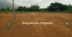 3 – 3.60 cents 6 vacant plots for sale Ramco College Near Rajapalayam